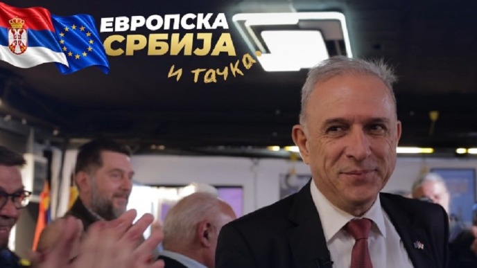 Evropska Srbija za bolji život